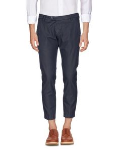 Повседневные брюки Michael Coal