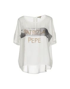 Блузка Patrizia Pepe