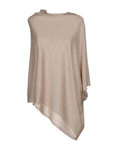 Накидка Nenah®