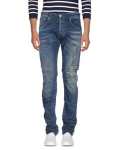 Джинсовые брюки Pierre Balmain