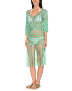Пляжное платье Class Roberto Cavalli