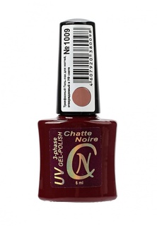 Гель-лак для ногтей Chatte Noire