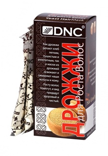 Сыворотка для волос DNC