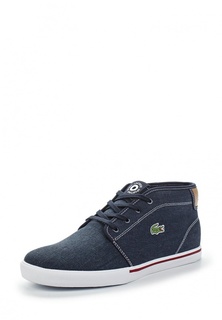 Кеды Lacoste