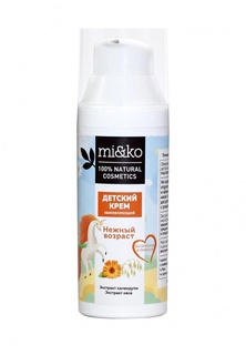 Крем под подгузник MiKo