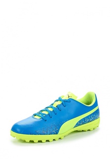Шиповки PUMA