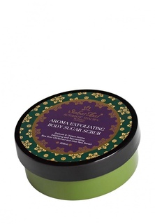 Скраб для тела Sabai Thai Authentic SPA