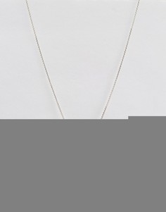 Серебряное ожерелье с подвеской Dogeared - Серебряный