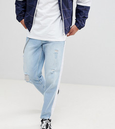 Свободные рваные джинсы ASOS TALL - Синий