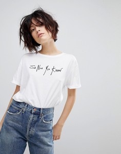 Футболка So Now You Know HUGO - Белый