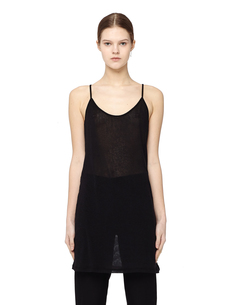 Топ из лиоцелла и хлопка Ann Demeulemeester