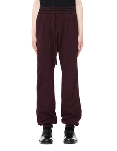 Хлопковые брюки Haider Ackermann