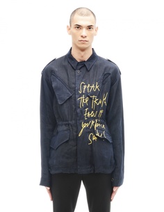Льняная куртка Haider Ackermann