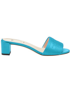 quilted logo sandals Fendi