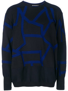 geometric print jumper Issey Miyake Men