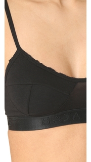 Baja East x Related Garments Bralette