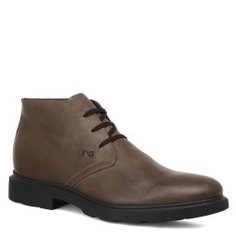 Ботинки NERO GIARDINI A705284U серо-коричневый