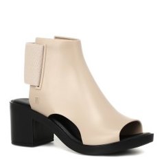 Босоножки MELISSA 31770 бежевый