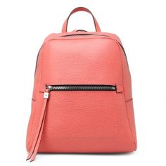 Рюкзак GIANNI CHIARINI 9230 розовый