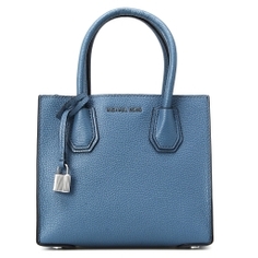 Сумка MICHAEL KORS 30F6SM9M2L серо-голубой