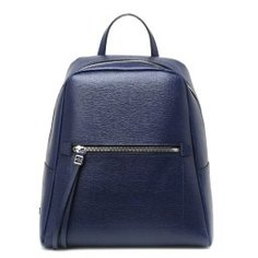 Рюкзак GIANNI CHIARINI 9230 темно-синий