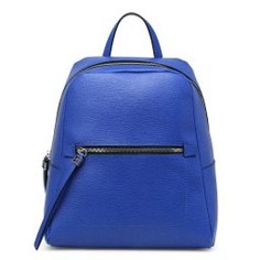Рюкзак GIANNI CHIARINI 9230 синий