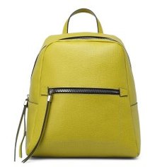 Рюкзак GIANNI CHIARINI 9230 желто-зеленый
