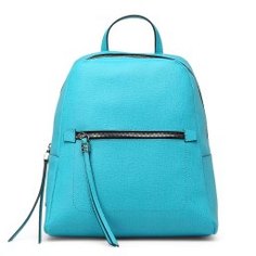 Рюкзак GIANNI CHIARINI 9230 голубой