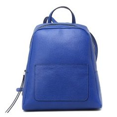 Рюкзак GIANNI CHIARINI 4996 синий