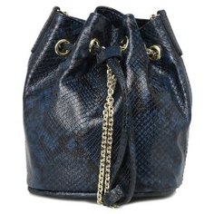 Сумка GIANNI CHIARINI 6145 темно-синий