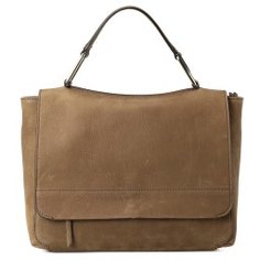 Сумка GIANNI CHIARINI 5932 коричневый