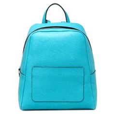 Рюкзак GIANNI CHIARINI 4996 голубой