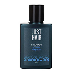 JUST HAIR JUST HAIR ШАМПУНЬ 3-в-1 ДЛЯ МУЖЧИН МИНИ 100 МЛ