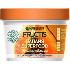 GARNIER Маска для волос 3в1 "Фруктис, Superfood Папайя", восстанавливающая, для поврежденных волос 390 мл