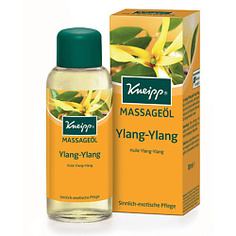 KNEIPP Масло для тела массажное с иланг-иланг 100 мл