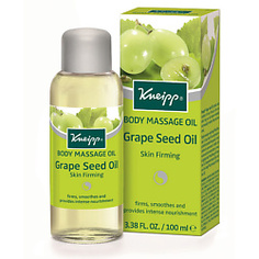 KNEIPP Масло для тела массажное из виноградных косточек 100 мл
