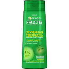 GARNIER Шампунь для волос "Фруктис, Огуречная Свежесть", укрепляющий, для волос, склонных к жирности 400 мл
