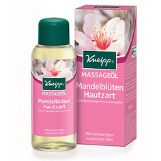 KNEIPP Масло для тела массажное с миндалем 100 мл