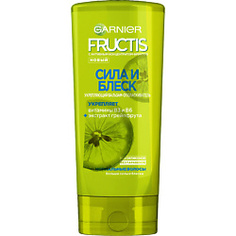 GARNIER Бальзам для волос "Фруктис, Сила и блеск" укрепляющий, для нормальных волос, с Экстрактом Грейпфрута 200 мл