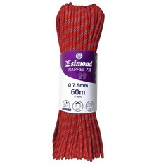 Веревка Rappel 7.5 Мм X 60 М Simond