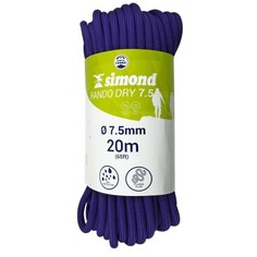 Веревка Rando Dry 7,5 Мм X 20 М Simond
