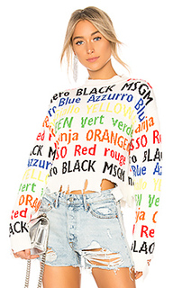 Свитер color - MSGM