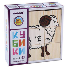 Кубики "Домашние животные", 9 штук, Томик