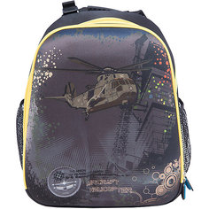 Школьный рюкзак Вертолет Centrum