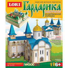 Конструктор из серии "Гардарика" Соборный комплекс, LORI
