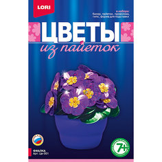 Цветы из пайеток "Фиалка", LORI