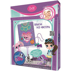 Шьем чехол для планшета "Обезьянка Минка Маркс",  Littlest Pet Shop