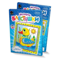 Аппликация с пайетками "Уточка". Фантазер