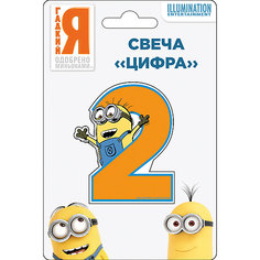 Свеча-цифра №2, Миньоны Росмэн