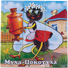 Кубики в картинках 06 (персонажи сказок), Стеллар